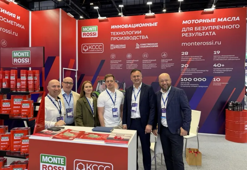 Превью. Новости KCCC Лубрикантс. «MIMS Automobility 2026»