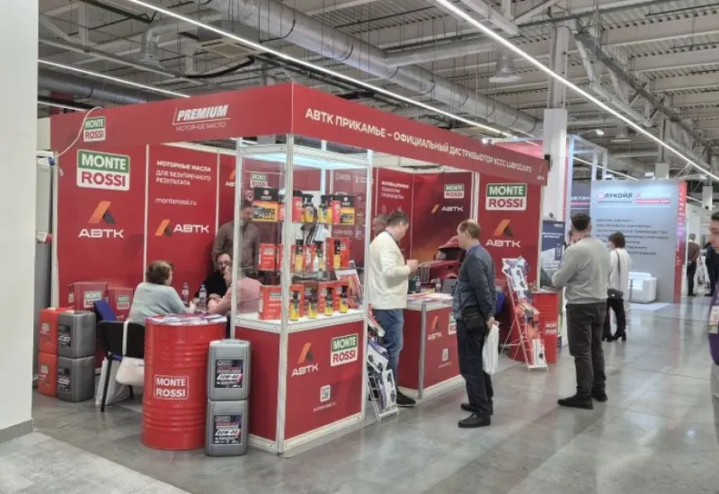 Превью. Новости KCCC Лубрикантс. MONTEROSSI и АВТК-Прикамье на выставке «Агротехнологии 2026»!