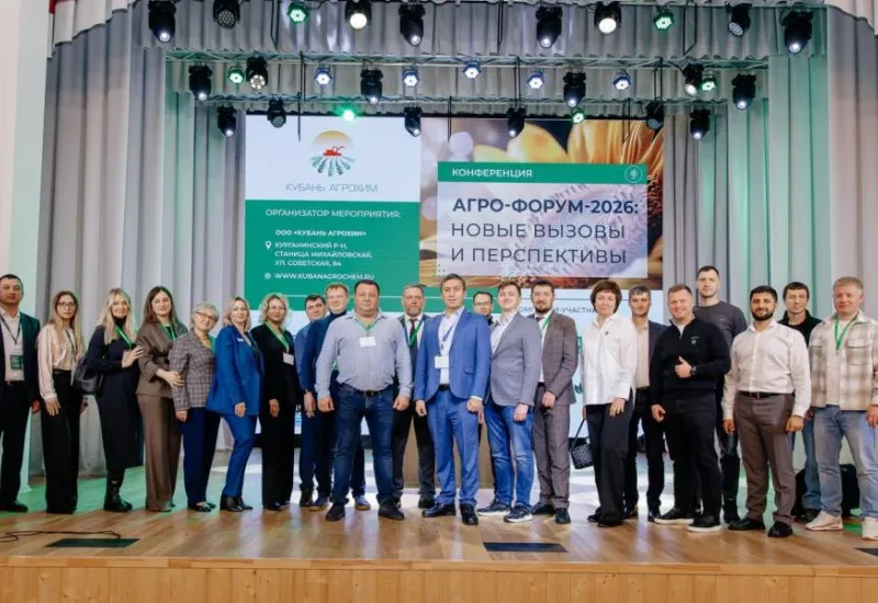 Превью. Новости KCCC Лубрикантс. MONTEROSSI на Агро-Форуме 2026