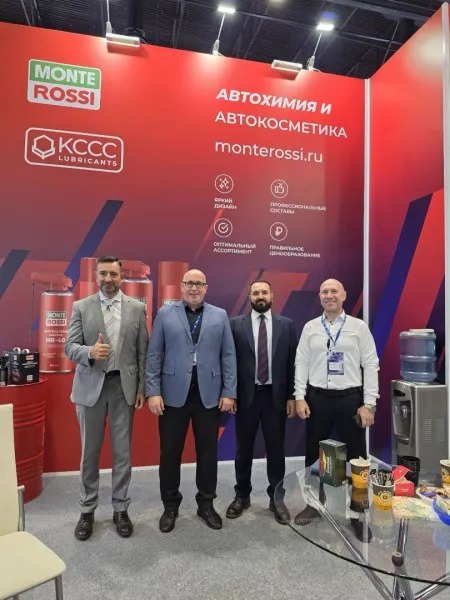Новости KCCC Лубрикантс. «MIMS Automobility 2026». Изображение 4 из 4