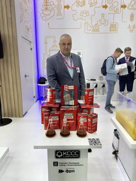 Новости KCCC Лубрикантс. ИННОПРОМ 2026: итоги участия компании с продукцией Монтеросси. Изображение 4 из 5