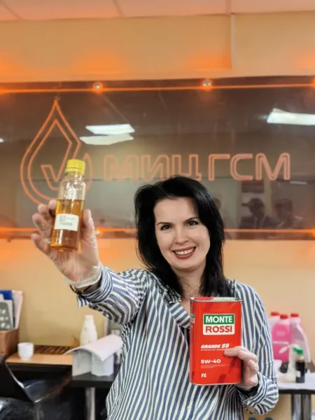 Новости KCCC Лубрикантс. MONTEROSSI — миллионный образец качества независимой лаборатории МИЦ ГСМ!. Изображение 3 из 5