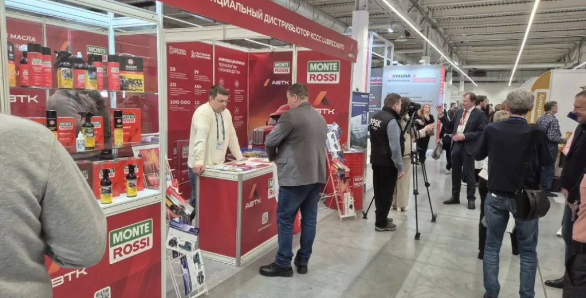 Новости KCCC Лубрикантс. MONTEROSSI и АВТК-Прикамье на выставке «Агротехнологии 2026»!. Изображение 3 из 3