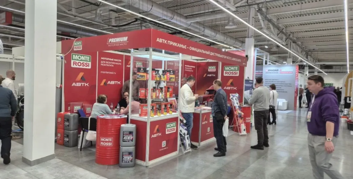 Новости KCCC Лубрикантс. MONTEROSSI и АВТК-Прикамье на выставке «Агротехнологии 2026»!. Изображение 1 из 3