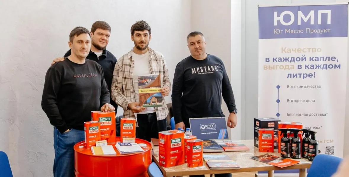 Новости KCCC Лубрикантс. MONTEROSSI на Агро-Форуме 2026. Изображение 3 из 5