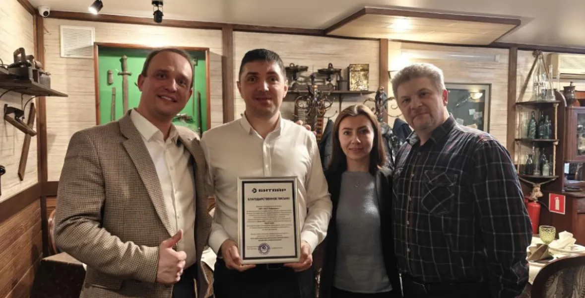 Новости KCCC Лубрикантс. В Иркутске прошел тренинг по смазочным материалам MONTEROSSI для партнера Битайр!. Изображение 3 из 4