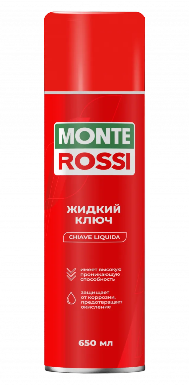 Автохимия и автокосметика Жидкий ключ от Монтеросси. Изображение 3 из 3