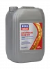 Миниатюра. Охлаждающие жидкости STANDART ANTIFREEZE G12 от KCCC Lubricants. Изображение 1 из 2